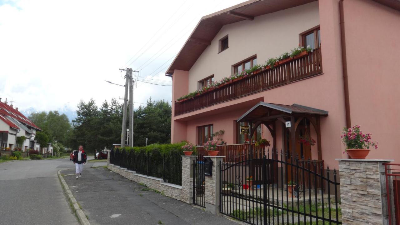 Nová LesnáGaestehaus Evaアパートメント エクステリア 写真